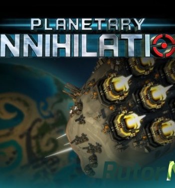 Скачать игру Planetary Annihilation (2014) PC через торрент на rutor