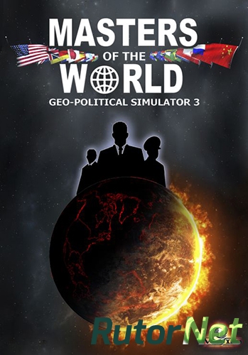 Скачать игру Masters of The World: Geo-political Simulator 3 (2013) PC через торрент на rutor