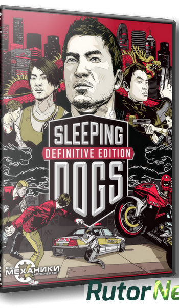 Скачать игру Sleeping Dogs: Definitive Edition (2014) PC | RePack от R.G. Механики через торрент на rutor