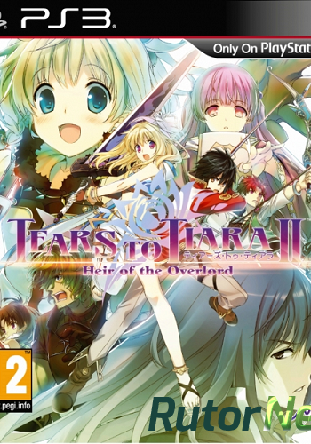 Скачать игру Tears to Tiara II: Heir of the Overlord PS3 USA En/Jp 4.60 (2014) через торрент на rutor