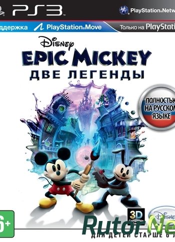 Скачать игру Disney Epic Mickey 2: The Power of TwoPS3 MOVE 3D EUR Multi8 4.25 Cobra ODE / E3 ODE PRO ISO (2012) через торрент на rutor