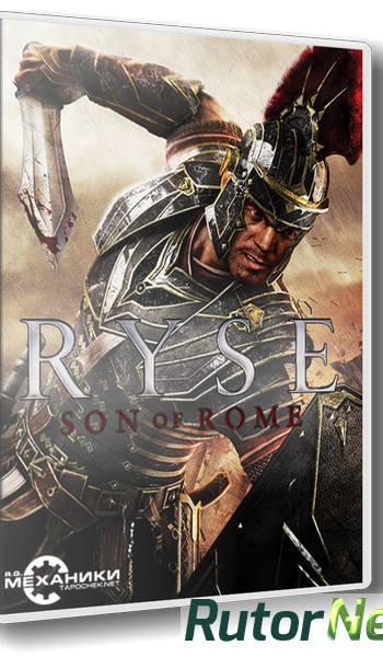 Скачать игру Ryse: Son of Rome Update 2 (2014) PC | RePack от R.G. Механики через торрент на rutor