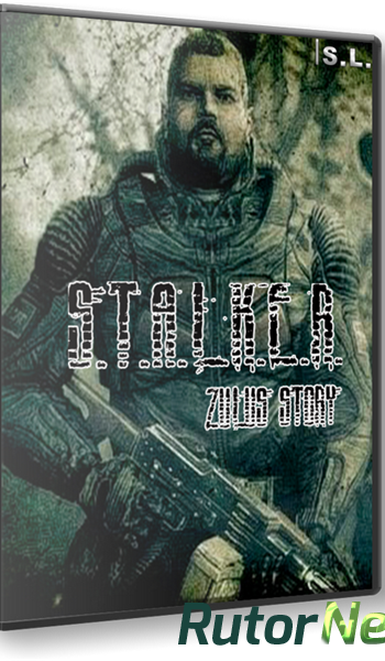 Скачать игру S.T.A.L.K.E.R.: Call of Pripyat - Sleep Of Reason - История Зулуса (2014) PC | RePack by SeregA-Lus через торрент на rutor