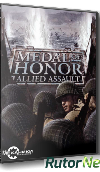 Скачать игру Medal of Honor: Anthology (2002-2012) PC | RePack от R.G. Механики через торрент на rutor