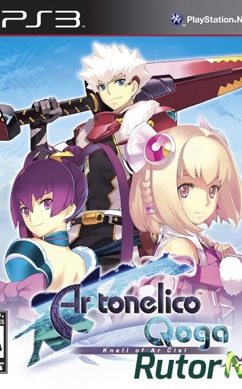 Скачать игру Ar tonelico Qoga: Knell of Ar Ciel PS3 EUR En/Jp 3.55 Cobra ODE / E3 ODE PRO ISO (2014) через торрент на rutor