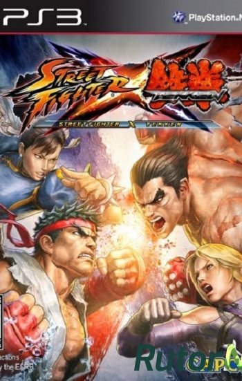 Скачать игру Street Fighter X Tekken PS3 EUR Ru/En 3.73 Cobra ODE / E3 ODE PRO ISO (2012) через торрент на rutor