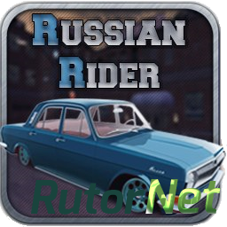 Скачать игру Russian Rider v0.9   Android OS через торрент на rutor