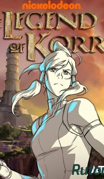 Скачать игру The Legend of Korra™ (RePack) ENG через торрент на rutor