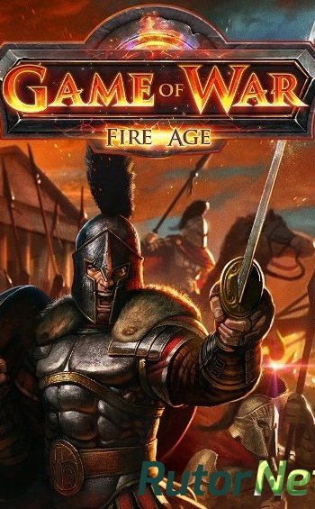 Скачать игру Game of War – Fire Age v. 2.6.307 (2014) Android через торрент на rutor