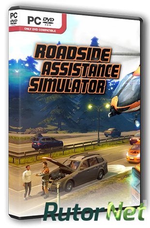 Скачать игру Roadside Assistance Simulator (2014) PC | RePack от R.G. Steamgames через торрент на rutor