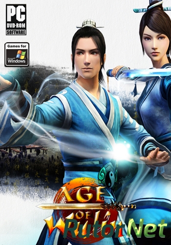 Скачать игру Age of Wulin PC | 2014 RU через торрент на rutor