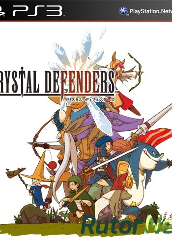 Скачать игру Crystal Defenders PS3 PSN USA En 3.55 Cobra ODE / E3 ODE PRO ISO (2009) через торрент на rutor