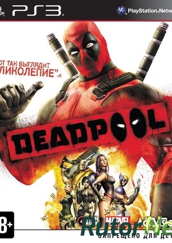 Скачать игру Deadpool PS3 USA Ru/En 4.40 Cobra ODE / E3 ODE PRO ISO (2013) через торрент на rutor