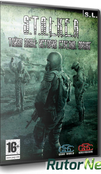 Скачать игру S.T.A.L.K.E.R.: Shadow of Chernobyl - Тайна Зоны: История Стрелка. Пролог beta (2014) PC | RePack by SeregA-Lus через торрент на rutor