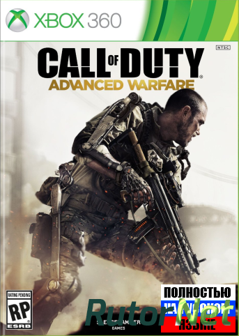 Скачать игру XBOX360 Call of Duty: Advanced Warfare Install Files/Disc1 через торрент на rutor