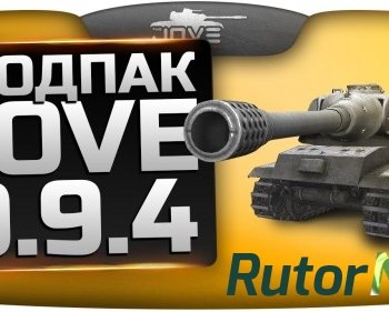 Скачать игру World of Tanks v.0.9.4 (2014) PC | Моды от Jove через торрент на rutor