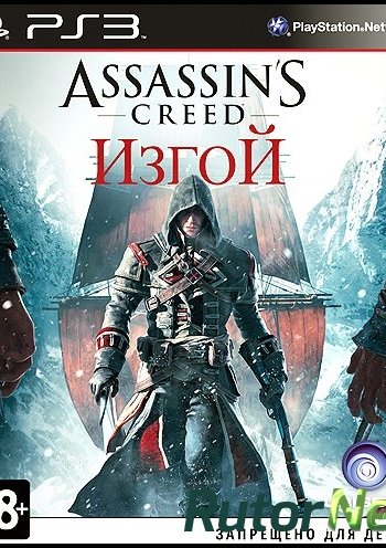 Скачать игру PS3 Assassin’s Creed: Rogue (2014) RUS/3.41/3.55/4.21+ через торрент на rutor