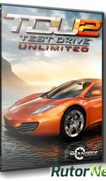 Скачать игру Test Drive Unlimited 2 (2011) PC | RePack от R.G. Механики через торрент на rutor