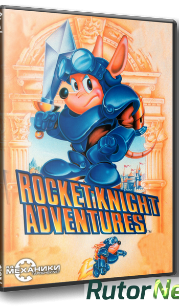 Скачать игру Rocket Knight (2010) PC | RePack от R.G. Механики через торрент на rutor