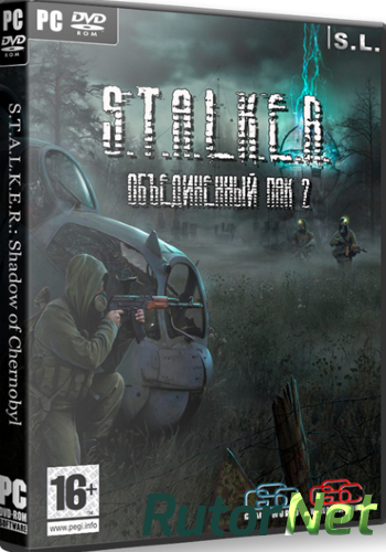 Скачать игру S.T.A.L.K.E.R.: Shadow of Chernobyl - Объединенный Пак 2 / RePack, SeregA-Lus 2014, Action через торрент на rutor