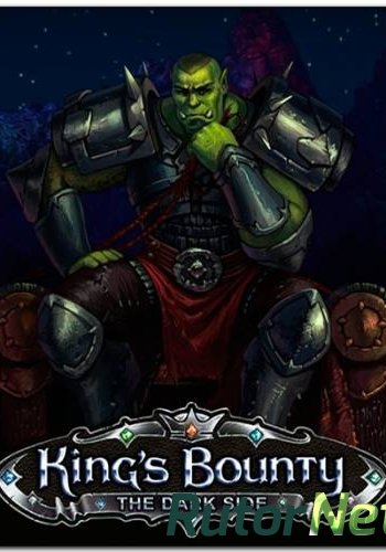 Скачать игру King's Bounty: Темная Сторона / King's Bounty: Dark Side Update 1 (2014) PC | Лицензия через торрент на rutor