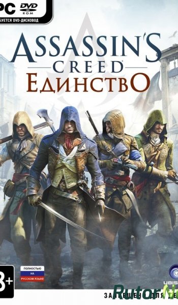 Скачать игру Assassin's Creed: Unity (Ubisoft Entertainment) RUS/ENG/MULTI14 от RELOADED через торрент на rutor