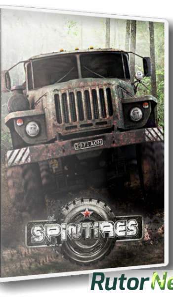 Скачать игру Spintires (2014/RUS/ENG) Portable через торрент на rutor