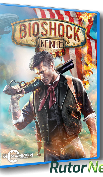 Скачать игру BioShock Infinite (2013) PC | RePack от R.G. Механики через торрент на rutor