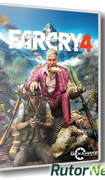 Скачать игру Far Cry 4 Update 1 (2014) PC | RePack от R.G. Механики через торрент на rutor