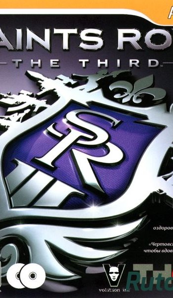 Скачать игру Saints Row: The Third. The Full Package (2011) RUS/ENG|MULTi9 L - PROPHET через торрент на rutor