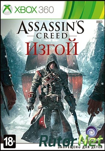 Скачать игру Assassin’s Creed: Rogue (2014) XBOX360 LT+ 3.0 (XGD3/16537) через торрент на rutor