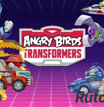 Скачать игру Angry Birds Transformers + Mod money v.1.1.25 (2014) Android через торрент на rutor