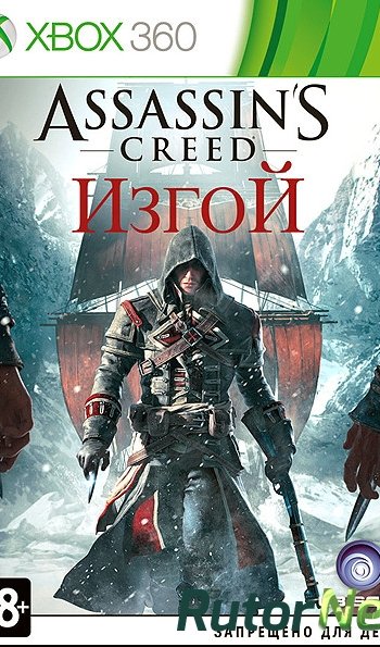 Скачать игру Assassin's Creed: Rogue (2014) Xbox360 PAL LT+3.0 (XGD3/16537) RUSSOUND через торрент на rutor