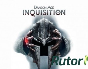 Скачать игру Dragon Age: Inquisition (2014) PC | Crack V2 через торрент на rutor