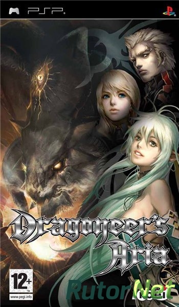 Скачать игру Dragoneer's Aria PSP (FULL, rus) через торрент на rutor