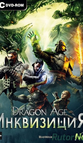 Скачать игру Dragon Age: Inquisition Digital Deluxe Edition (Electronic Arts) (RUS\ENG) Origin-Rip от R.G. Игроманы через торрент на rutor