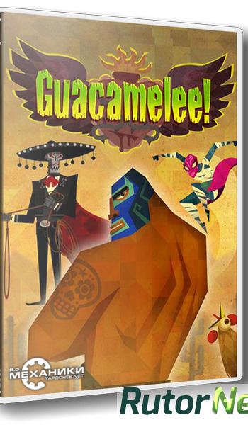 Скачать игру Guacamelee! - Super Turbo Championship Edition (2014) PC | RePack от R.G. Механики через торрент на rutor