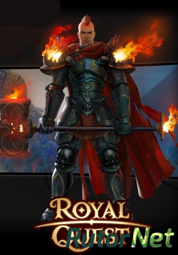 Скачать игру Royal Quest 0.9.127 (2012) PC | RePack через торрент на rutor