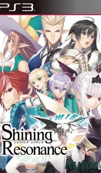 Скачать игру Shining Resonance JPN/JAP HR через торрент на rutor