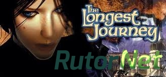 Скачать игру The Longest Journey Remastered / Бесконечное Путешествие 1.0.7, Квест, iOS 4.3, RUS через торрент на rutor