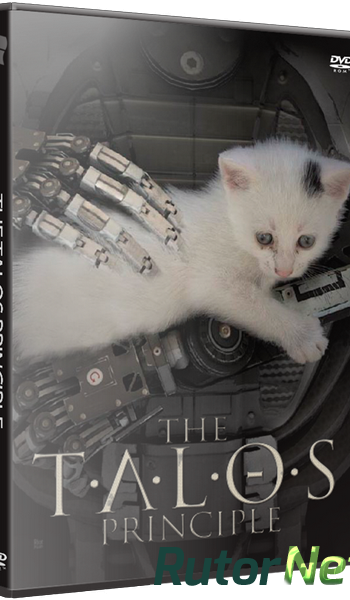 Скачать игру The Talos Principle (2014) PC | RePack от xatab через торрент на rutor