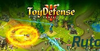 Скачать игру Солдатики 3: Средневековье / Toy Defense 3: Fantasy v1.6(SD) / v1.7.1(HD), Башенная защита, iOS 6.0, RUS через торрент на rutor