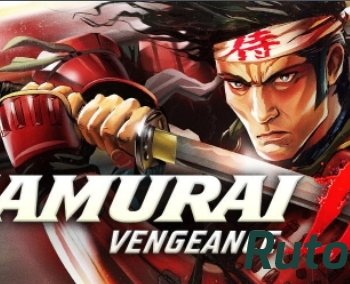 Скачать игру Samurai II Vengeance 1.1.1, Экшн-приключения, iOS 4.3, ENG через торрент на rutor