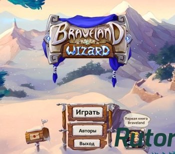 Скачать игру Braveland Wizard (2014) PC через торрент на rutor