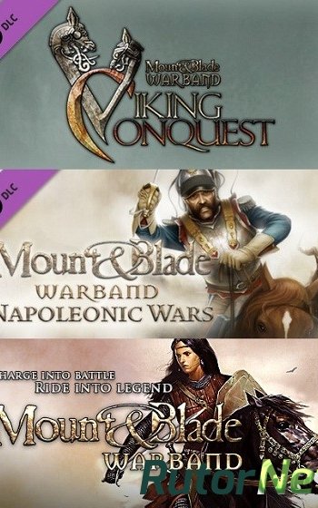 Скачать игру Mount and Blade: Warband + DLC (2010-2014) PC | RePack от WebeR через торрент на rutor