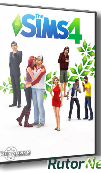 Скачать игру The Sims 4: Deluxe Edition v 1.2.16.10 (2014) PC | RePack от R.G. Механики через торрент на rutor