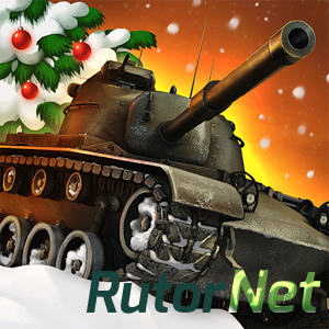 Скачать игру World of Tanks Blitz (2015) Android через торрент на rutor