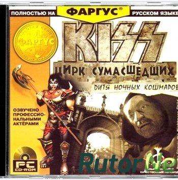 Скачать игру KISS Psycho Circus: The Nightmare Child (2000) PC | Rip by X-NET через торрент на rutor