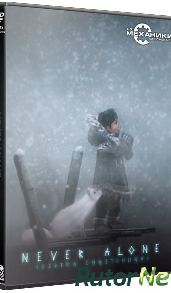 Скачать игру Never Alone v 1.3.1 (2014) PC | RePack от R.G. Механики через торрент на rutor