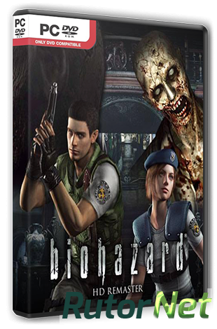 Скачать игру Resident Evil / biohazard HD REMASTER (2015) PC | Лицензия через торрент на rutor